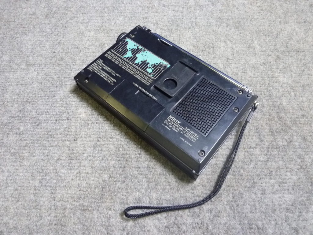 兵庫県芦屋市にてSONYのラジオを買取りさせて頂いたクリニーズの不用品買取事例 3