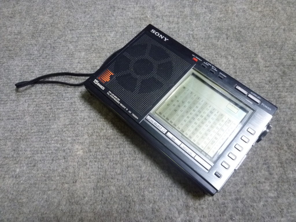兵庫県芦屋市にてSONYのラジオを買取りさせて頂いたクリニーズの不用品買取事例 1
