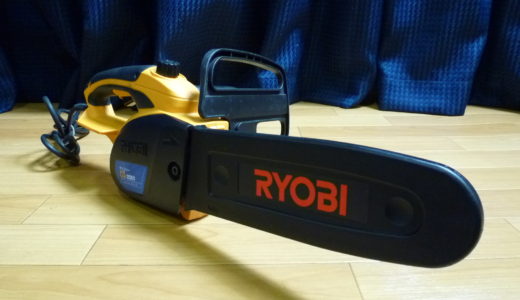 大阪府大阪市にてRYOBIチェンソーCS-2501 90SG-40を買取させていただいた不用品買取事例