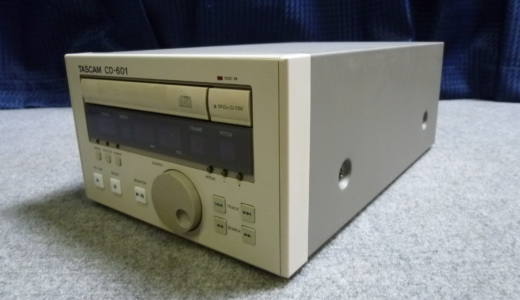 大阪市此花区にてTASCAM CD-601 業務用CDデッキを買取させていただきました