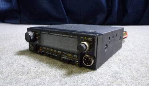 大阪市鶴見区にてKENWOOD ケンウッド TM-721GS FM DUAL BANDER無線機を買取させていただきました