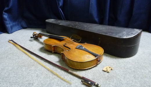 奈良県御所市にてM.SUZUKI バイオリンを買取させていただきました