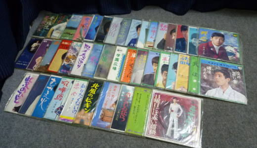 堺市西区にて舟木一夫レコード各種を買取させていただきました