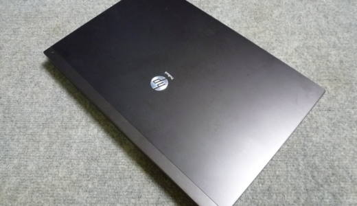 泉南郡熊取町にてHP ノートパソコン ProBook 4525sを買取させていただきました