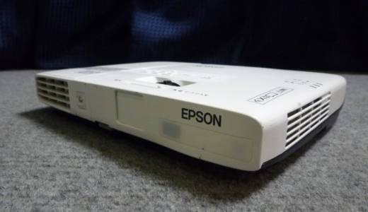 大阪市東住吉区にてEPSON LCD PROJECTOR EB-1750 H372D プロジェクターを買取させていただきました