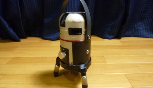 奈良県宇陀市にてAXBRAIN (アックスブレーン) レーザー墨出器 レーザーマン LV-820IP 屋内・屋外兼用を買取させていただきました