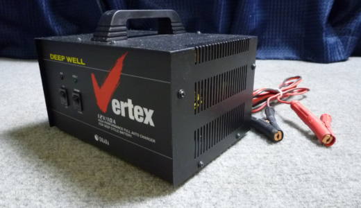 大阪府四条畷市にてOKADA オカダ DEEP WELL Vertex バーテックス充電器を買取させていただきました