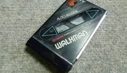 大阪府茨木市にてSONY ソニー WM-1010 STEREO  ウォークマン WALKMAN CASSETTE PLAYER ステレオカセットプレーヤーを買取させていただきました