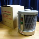 兵庫県芦屋市にて株式会社アールシーエス 遠赤外線輻射式パネルヒーター暖話室１０００型を買取させていただきました