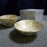 奈良県宇陀市にて三楽 御抹茶碗を買取させていただきました