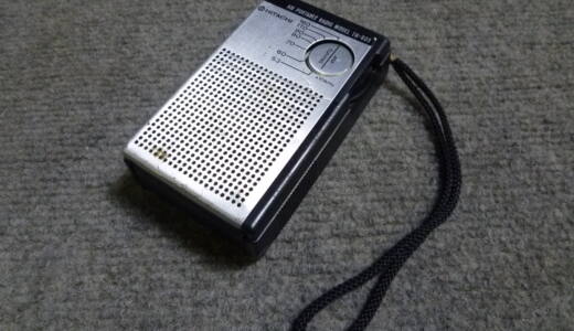 京都府宇治市にてHitachi 日立 TH-605 ラジオを買取させていただきました