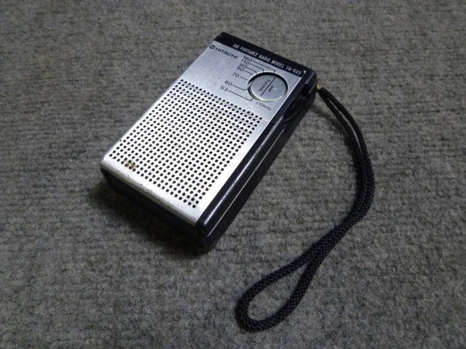 京都府宇治市にてHitachi 日立 TH-605 ラジオを買取させていただいたクリニーズの不用品買取事例