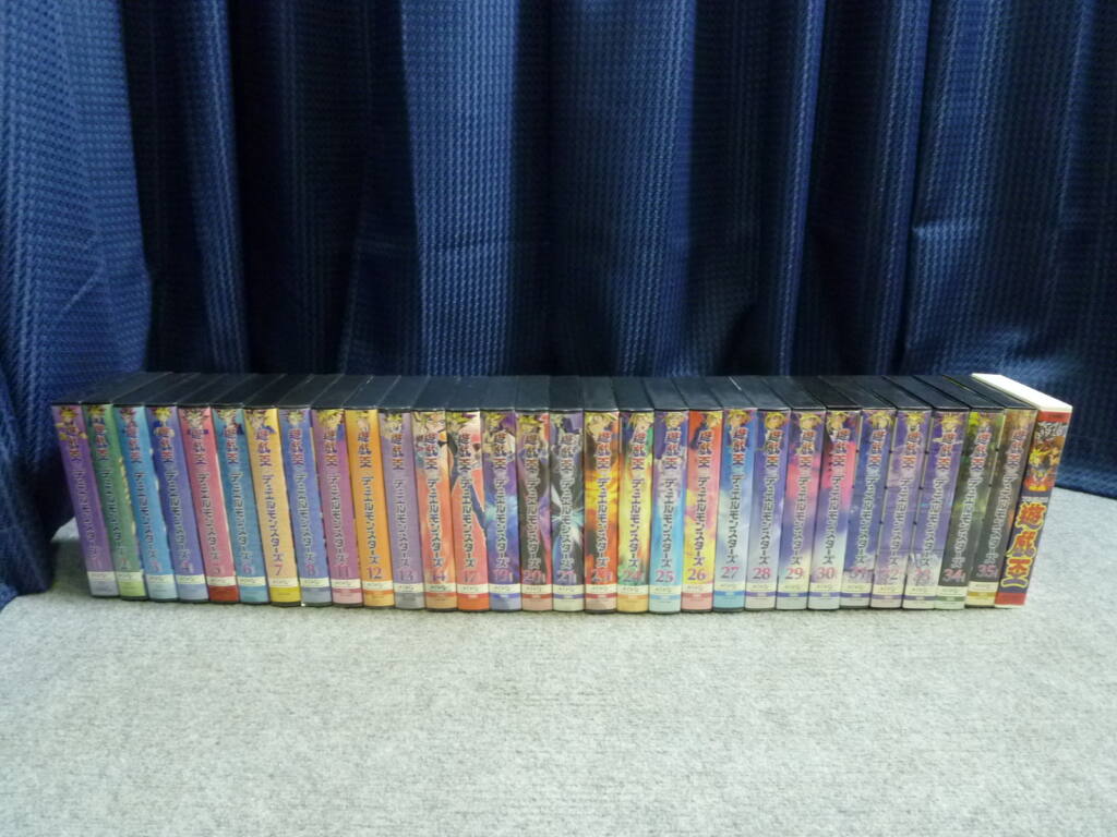 大阪府摂津市にて遊戯王デュエルモンスターズ VHSビデオ全巻セットを買取させていただいたクリニーズの不用品買取事例