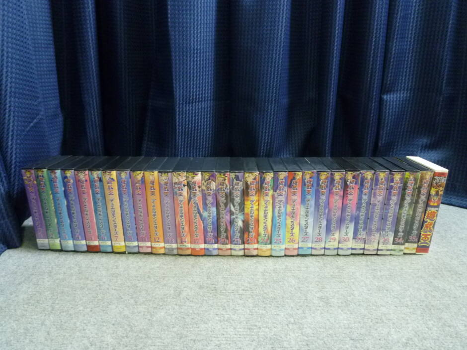 大阪府摂津市にて遊戯王デュエルモンスターズ VHSビデオ全巻セットを買取させていただいたクリニーズの不用品買取事例