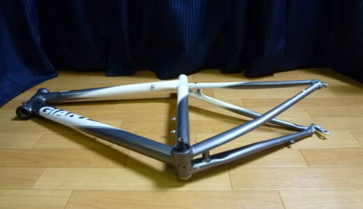 大阪府岸和田市にてGIant 自転車フレーム 465mm OCR3を買取させていただきました