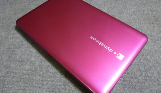 大阪府松原市にて東芝 TOSHIBA dynabook T552 58HR ノートパソコンを買取させていただきました