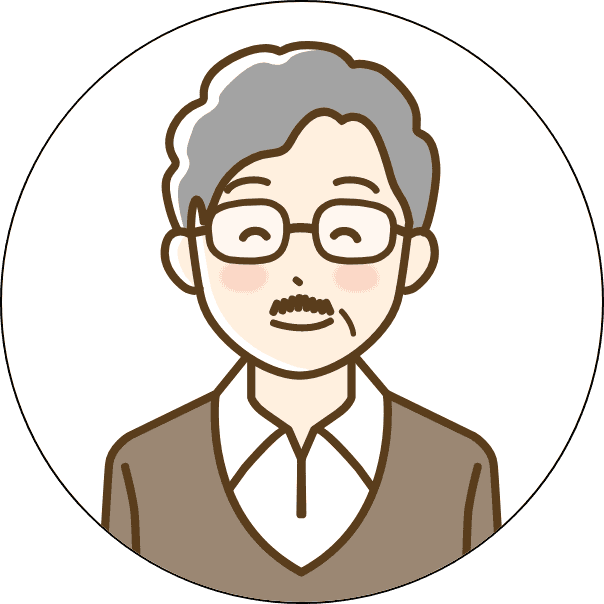 60代男性