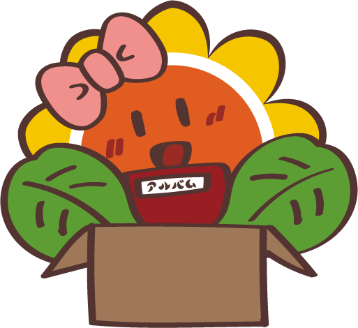 クリニーズ