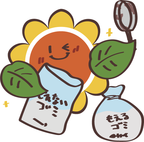クリニーズ