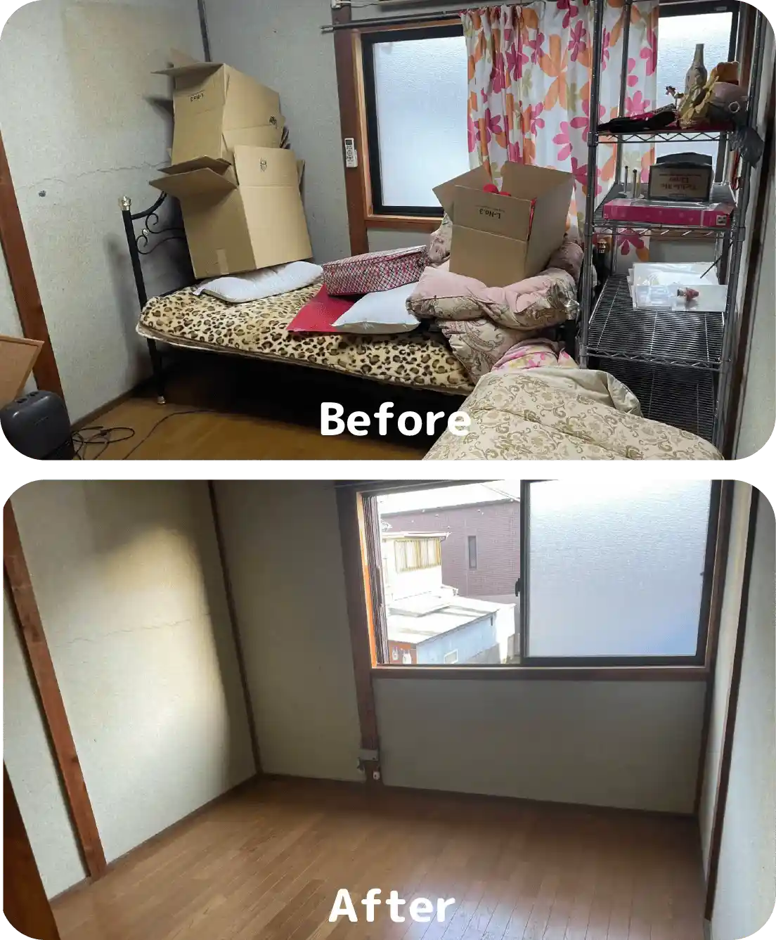 お電話でお問い合わせのイメージ 作業終了