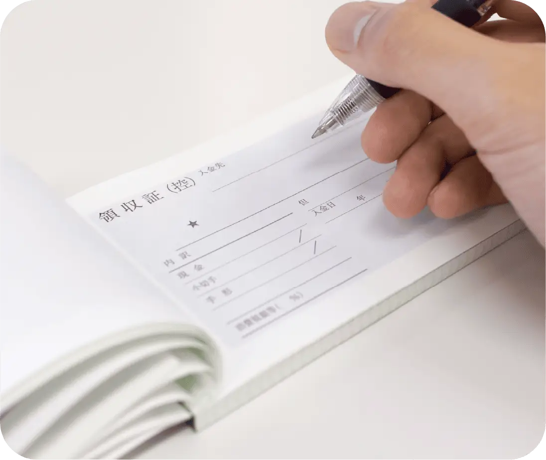 お問合せフォームからのお問合せ ご精算および鍵とご遺品・貴重品の郵送