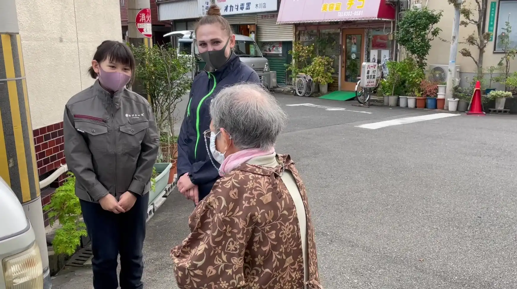 不用品回収
