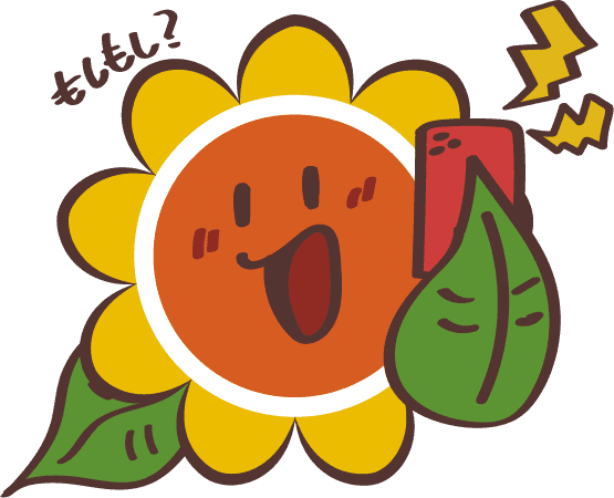 クリニーズ