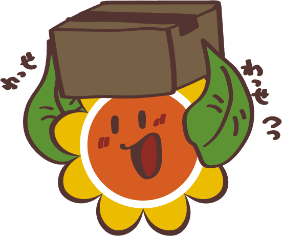 クリニーズ