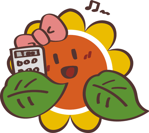 クリニーズ
