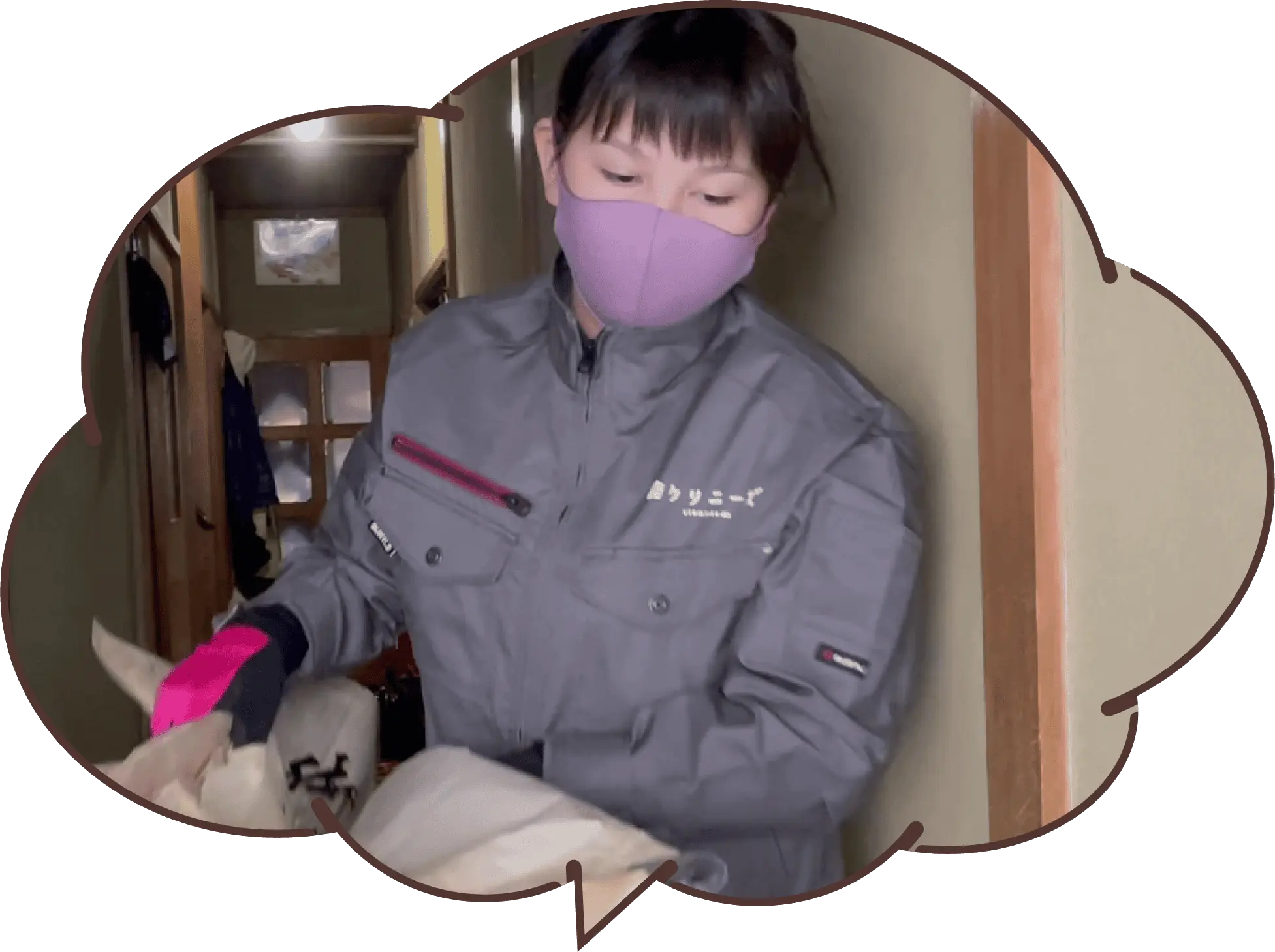 クリニーズのミラです!