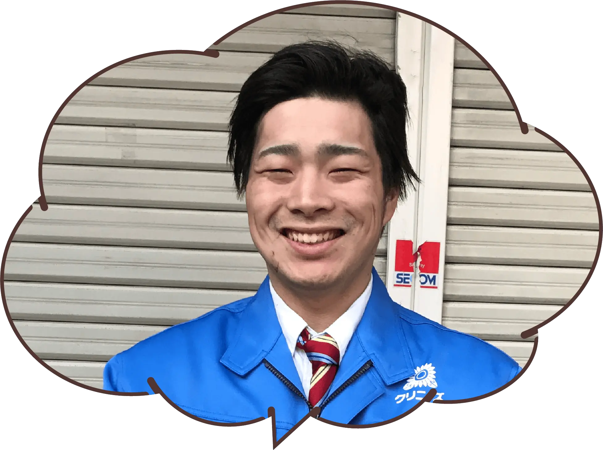 クリニーズの屋田 (弟)です!