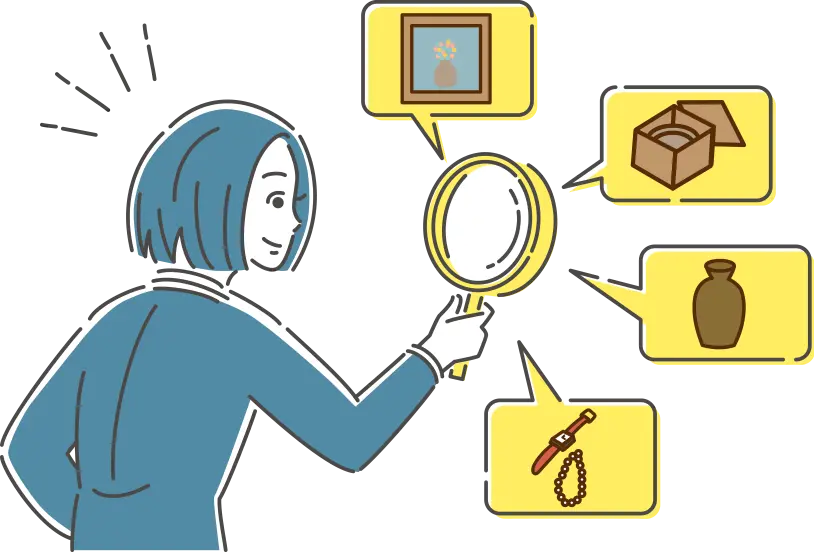 クリニーズの不用品買取