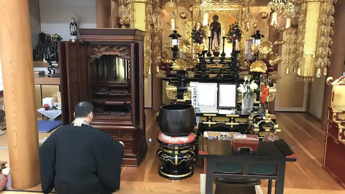 遺品供養