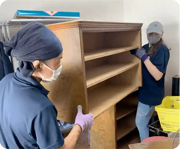 不用品処分