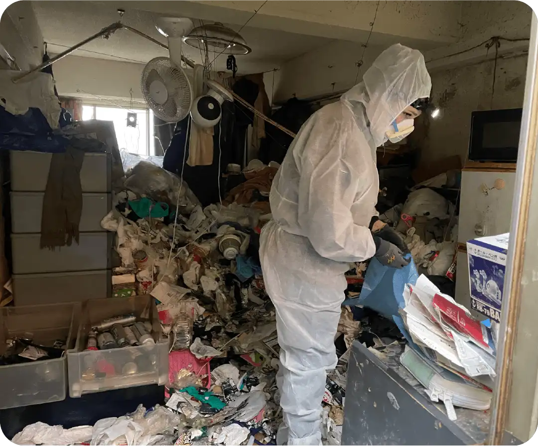 ゴミ屋敷整理・お片付け