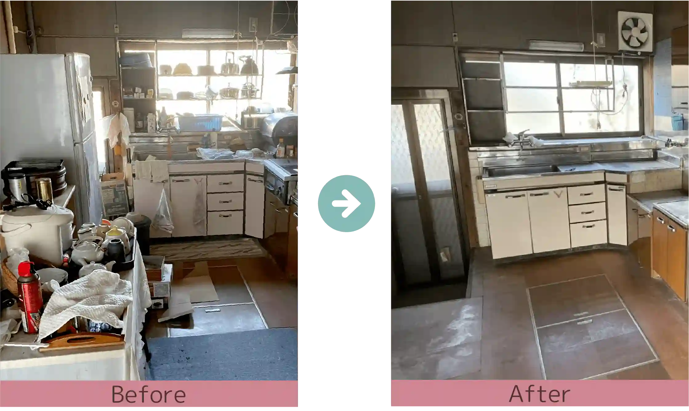 一軒まるごとお片付けの作業実例と料金のご紹介