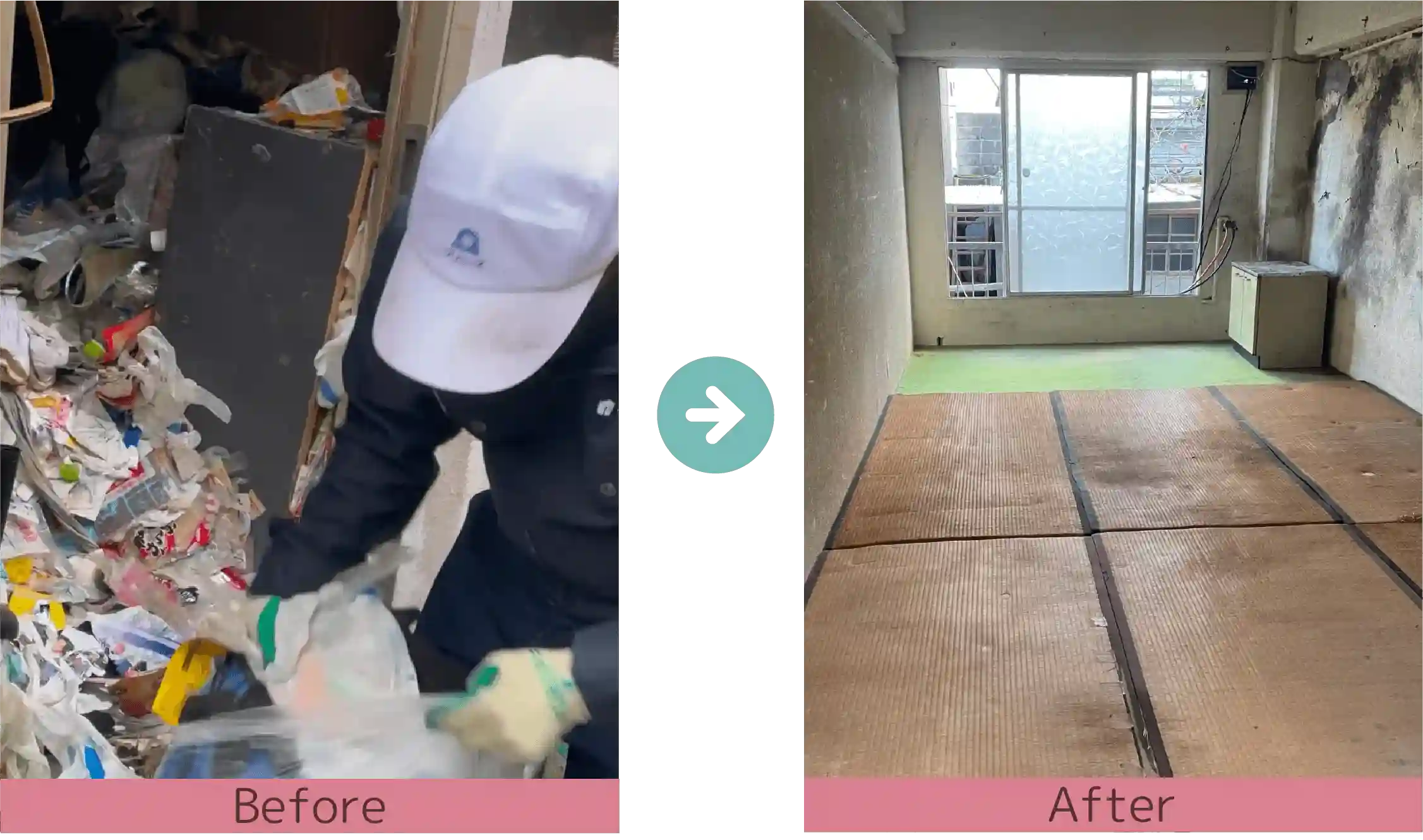 ゴミ屋敷片付け・ゴミ屋敷清掃の作業実例と料金のご紹介