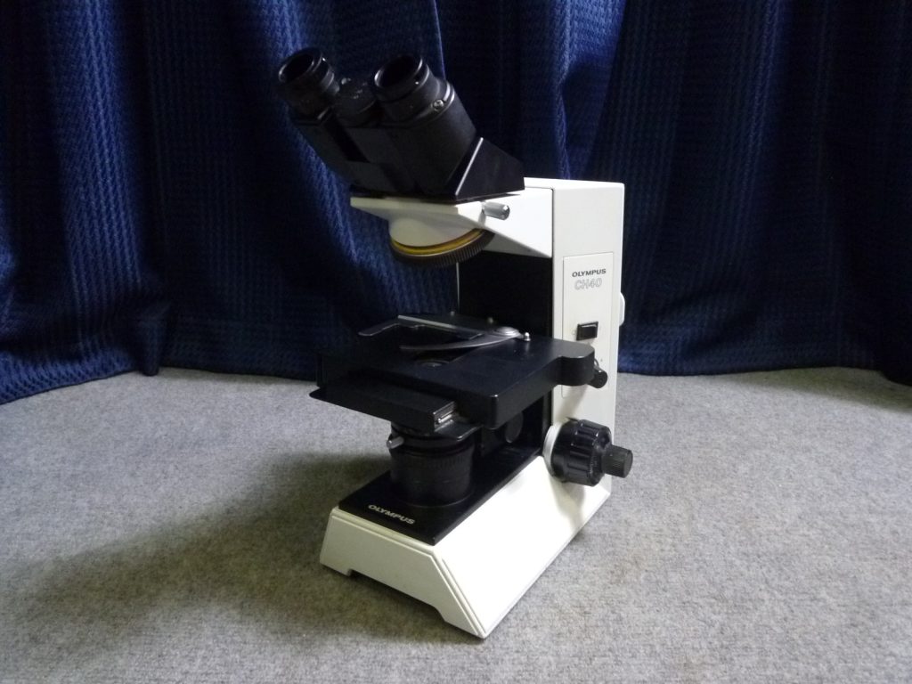 大阪市西淀川区にてOLYMPUS 顕微鏡 CH40LF100を買取させていただいたクリニーズの不用品買取事例