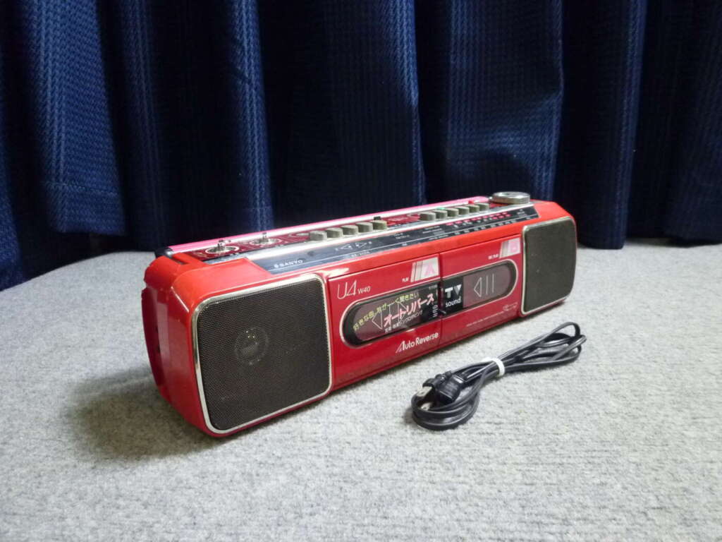 綴喜郡宇治田原町にてSANYO Wラジカセ U4-W40 サンヨー ステレオ ラジオ ダブル カセット レコーダーを買取させていただいたクリニーズの不用品買取事例