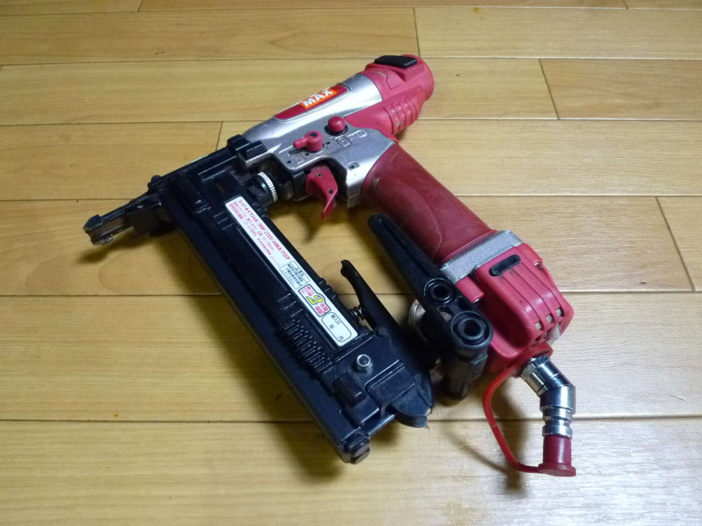奈良県生駒市にてMAX マックス 38ｍｍ 高圧スーパーネイラ HA-38F2を買取させていただいたクリニーズの不用品買取事例