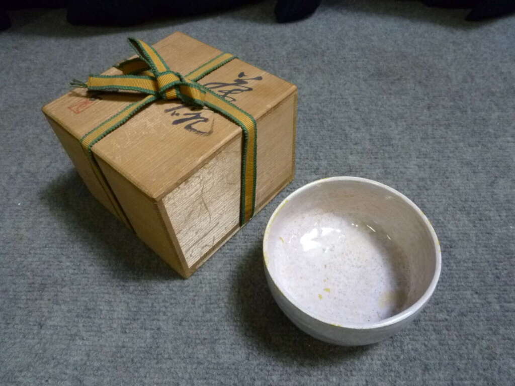 大阪府門真市にて茶道用品 茶器 茶碗 木箱付きを買取させていただいたクリニーズの買取事例