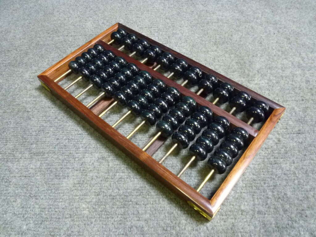 京都府八幡市にてDARUMA ダルマ そろばんを買取させていただいたクリニーズの買取事例