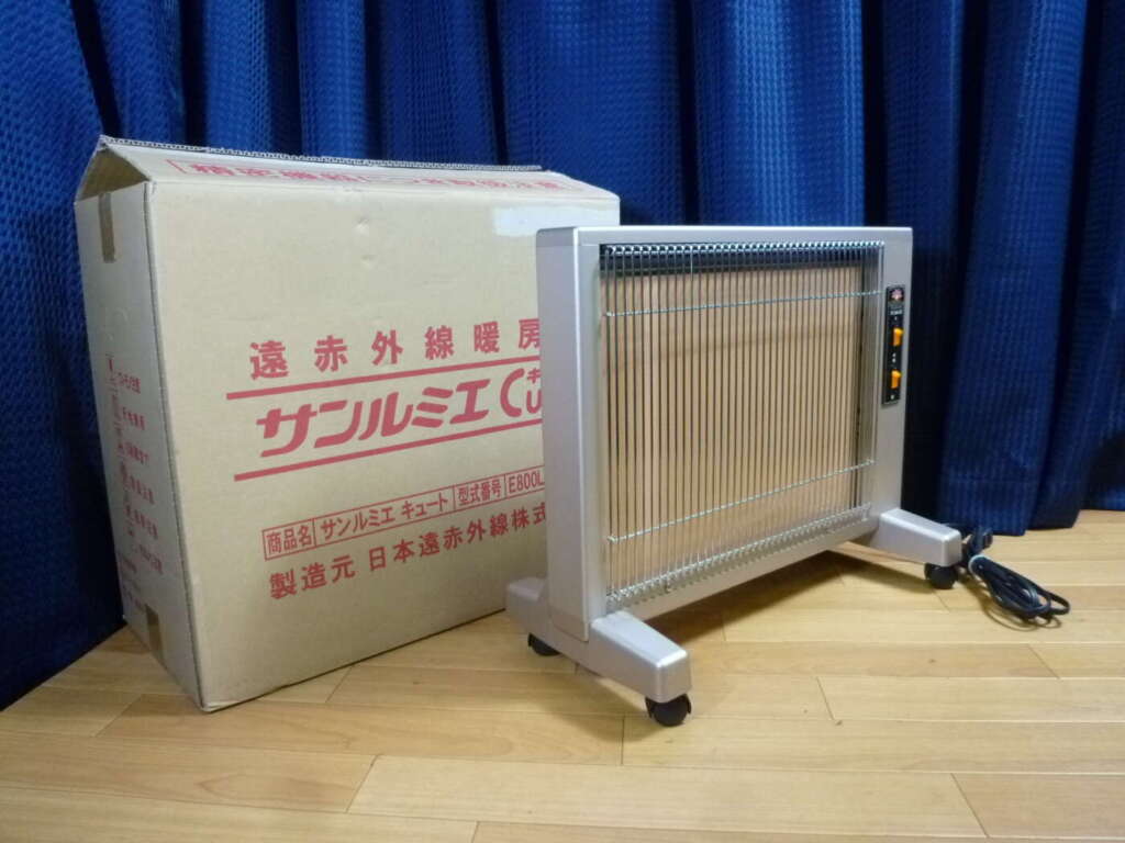 兵庫県丹波篠山市にて日本遠赤外線株式会社 サンルミエ キュート E800LS 遠赤外線パネルヒータを買取させていただいたクリニーズの不用品買取事例