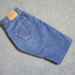 磯城郡田原本町にてLevi's リーバイス ジーンズ 1501 0117 30 38を買取させていただいたクリニーズの不用品買取事例