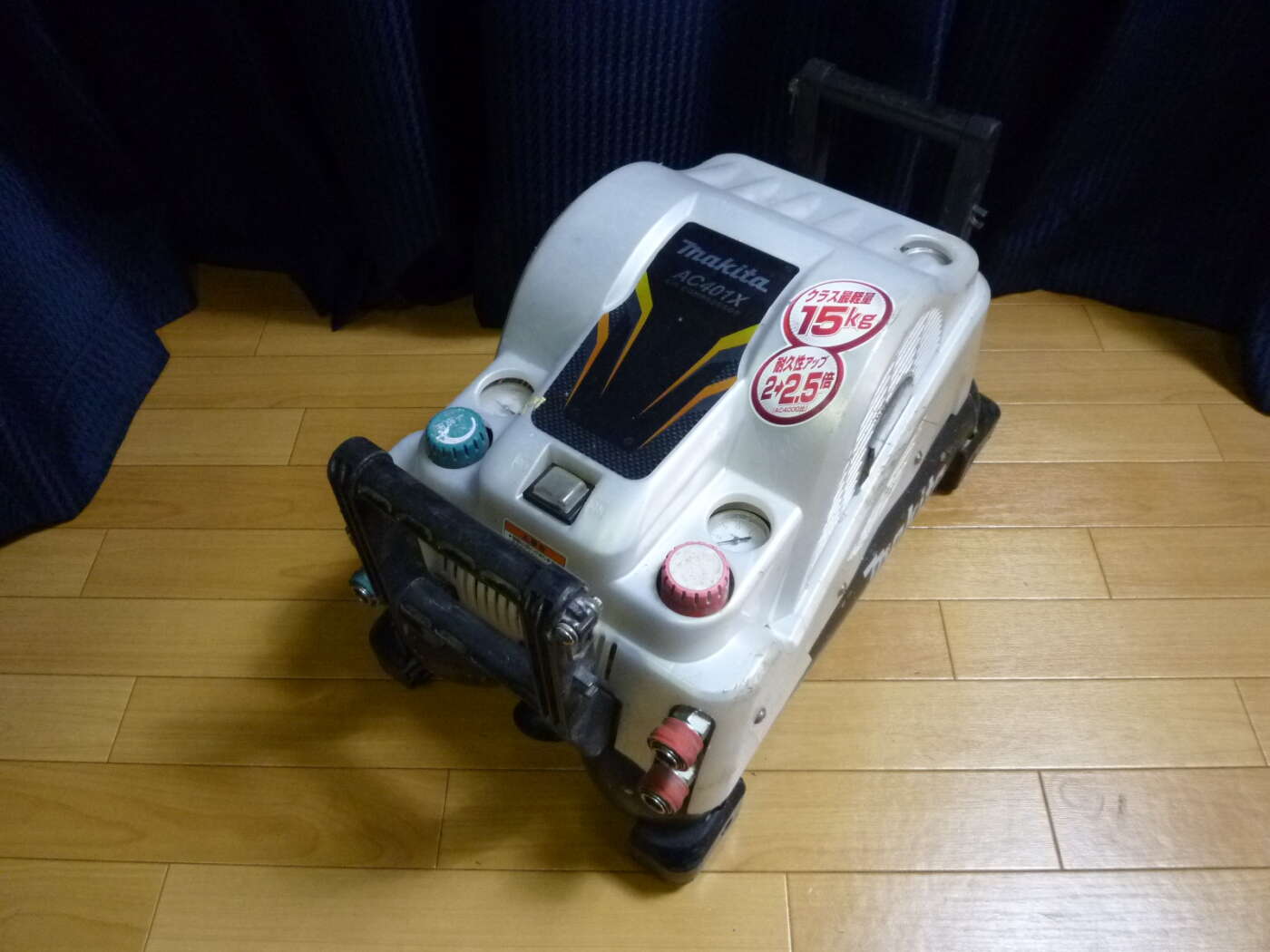 泉北郡忠岡町にてmakita マキタ コンプレッサー AC401Xを買取させていただいたクリニーズの不用品買取事例