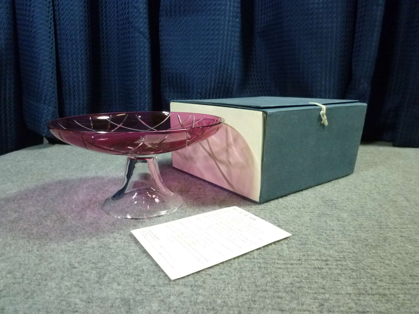 大阪府貝塚市にてガラス 器 株式会社保谷硝子 河上恭一郎を買取させていただいたクリニーズの不用品買取事例