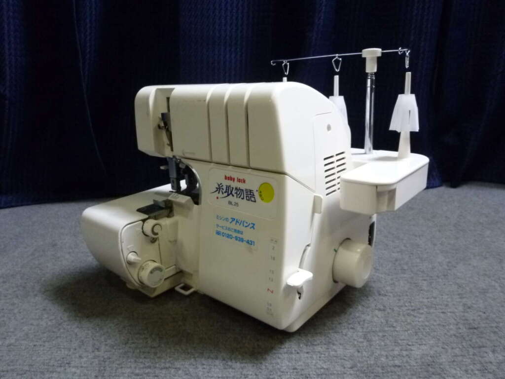 大阪市大正区にてbabylock ベビーロック 糸取物語 BL251、美品、あこーでおんを買取させていただいたクリニーズの不用品買取事例