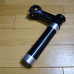 大阪市浪速区にてマウンテンバイク用パーツ Cannondale Lefty ステアラー 一体型 ステム 90mm -5° キャノンデール レフティ レフティー コラム OPI SIを買取させていただいたクリニーズの不用品買取事例