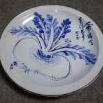 京都市中京区にて染付皿 カブ 松加賀山代を買取させていただいたクリニーズの不用品買取事例