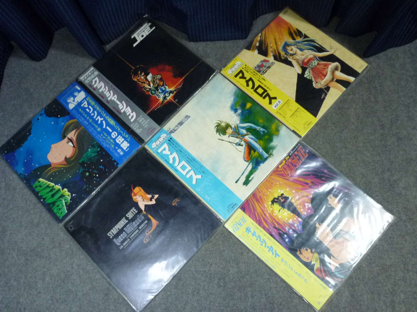 大阪市住之江区にてレコード 超時空要塞マクロス キャッツアイなど6枚セットを買取させていただいたクリニーズの不用品買取事例